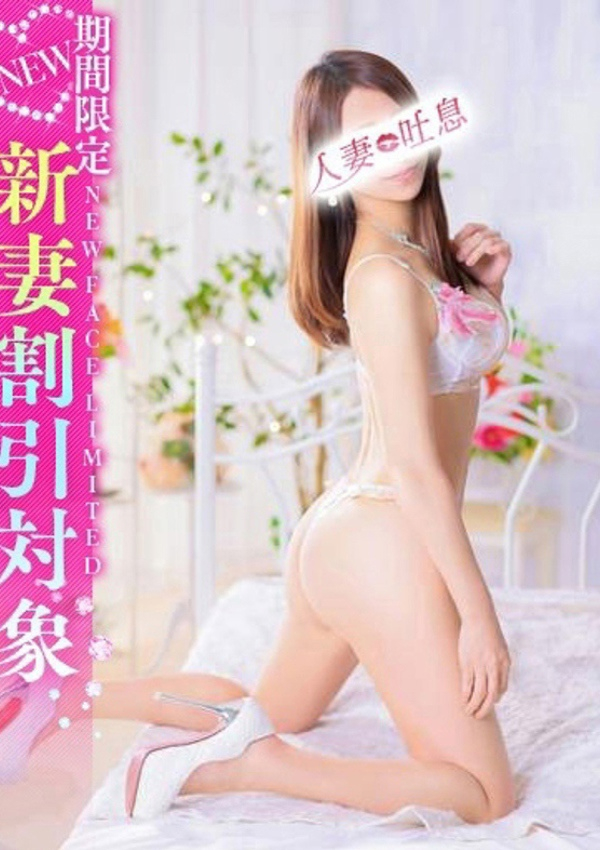 琴美◇ことみ、人妻吐息 1