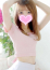 プロフィール奈良店 りいな