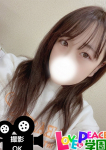 りつ