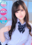 サムネイル1