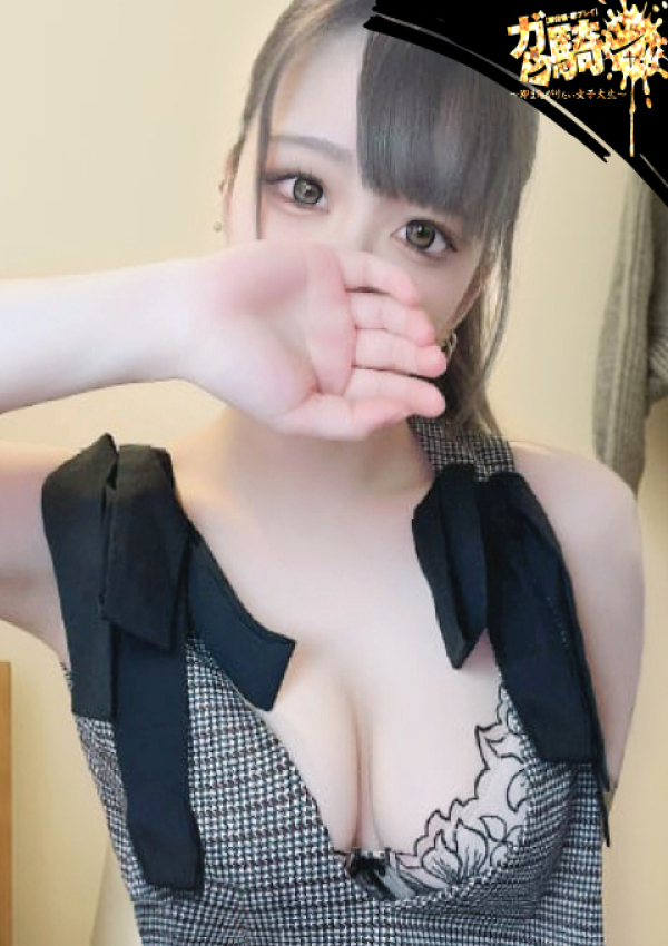 りり☆M女子大、ガン騎シャ!!即またがりたい女子大生 1