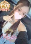 きらり、プロフィール天王寺