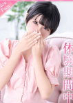 ゆりか、プロフィール奈良店