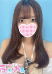 りか