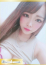 りか