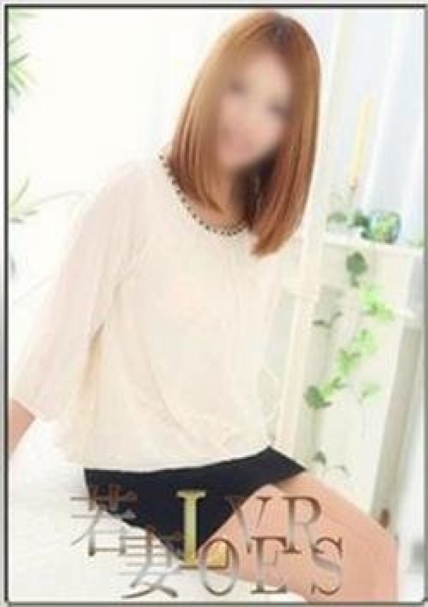 あおい、若妻Lovers 4