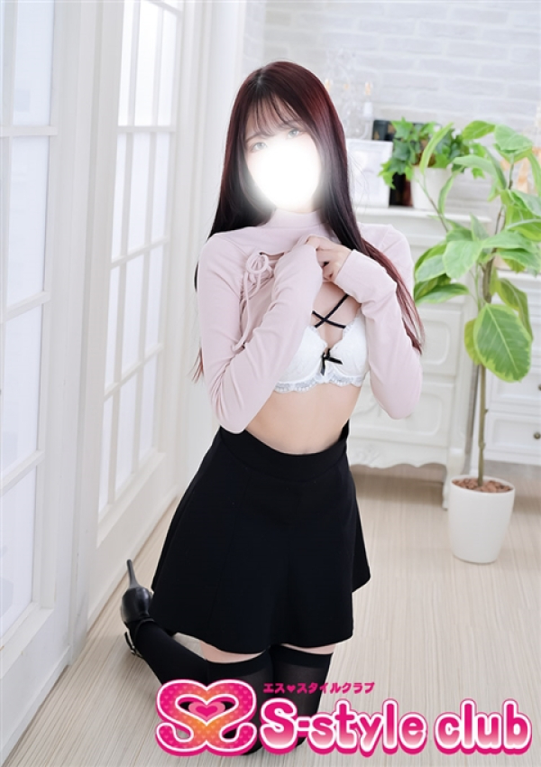 のん、S-style club 4