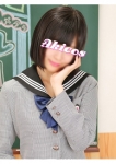りんな