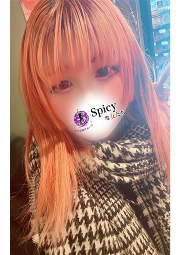 まのん、Spicyな女たち 14