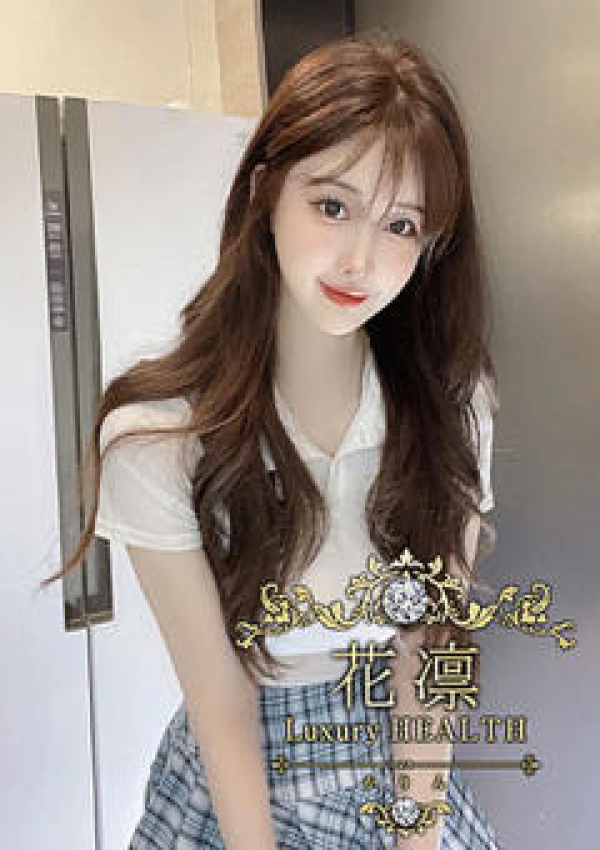 花凜 Luxury HEALTH、野口ふうか
