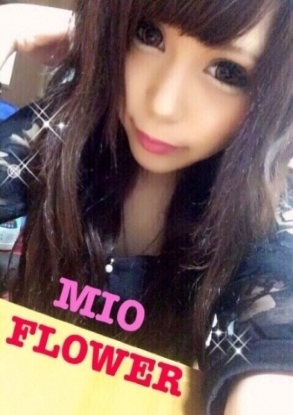 みお、Flower(フラワー) 2