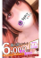 サムネイル1