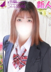 藤田 りら、つくば風俗エキスプレス   ヌキ坂46