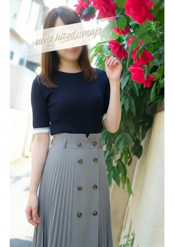天音(あまね)、上野人妻城 1