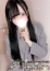 いお