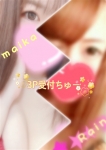 3P♪マイカ&レイン