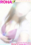 サムネイル2