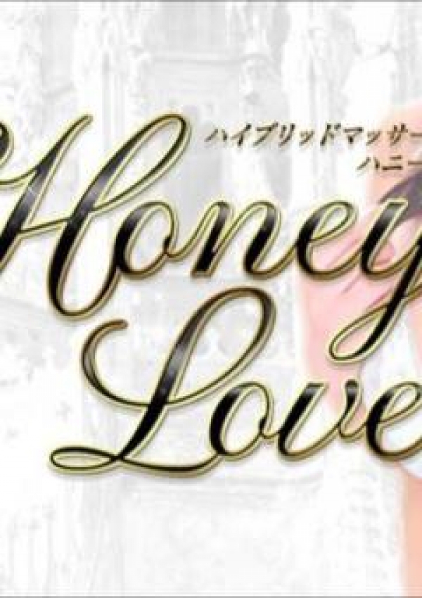 あかね、Honeys Love