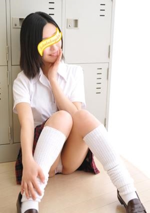 まこと、五反田制服天国 2