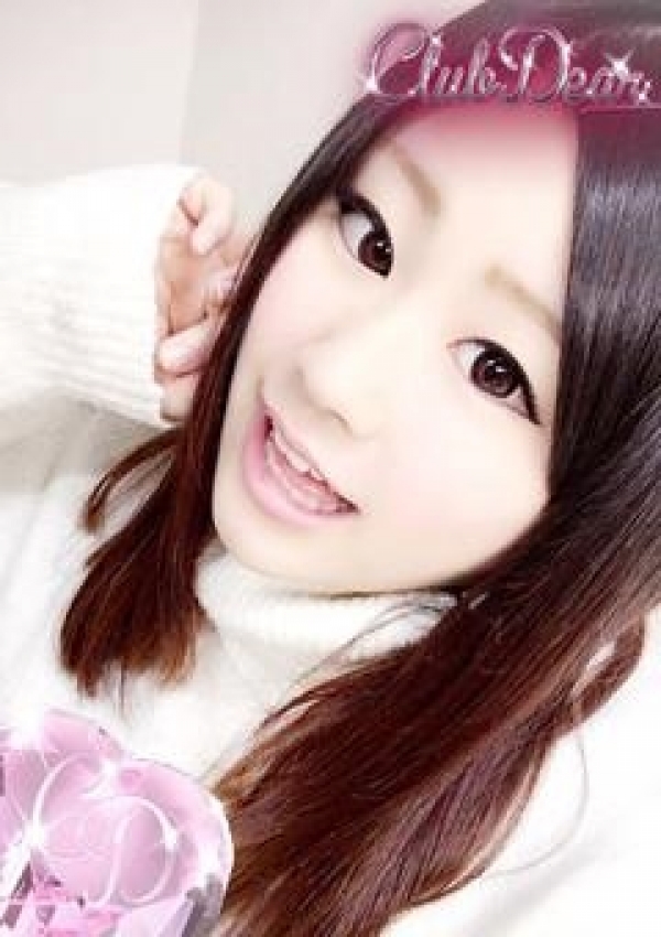 ことり、Club Dear 1