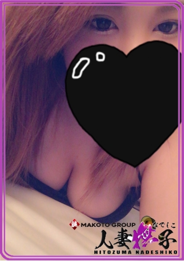 あんり、人妻なでしこ 3
