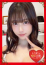 ~うさみ~、もっと教えて♡ウブな天使のささやき