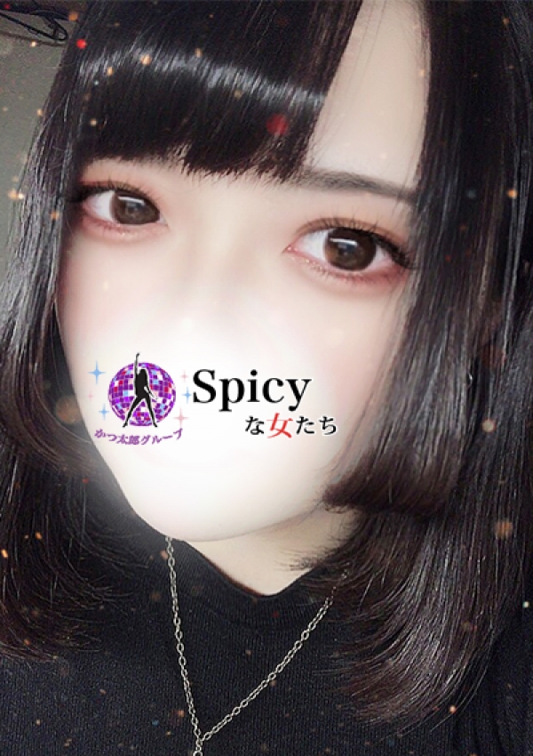 あんず、Spicyな女たち 9