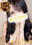 ひなた、THE ESUTE 五反田店
