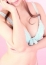 まりな