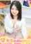 サムネイル1