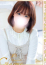 さきな