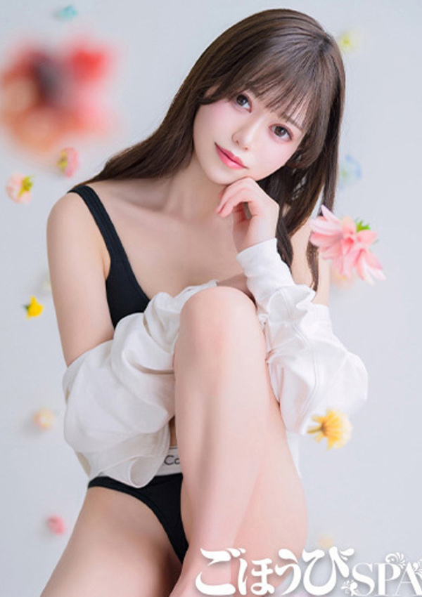せいな、ごほうびSPA五反田店 3