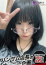 サムネイル1