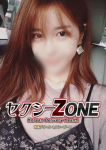 シロ、セクシーZONE
