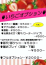 サムネイル3