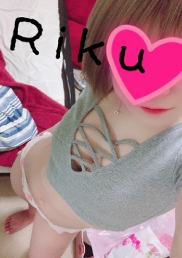 りく、マリアージュ熊谷 8