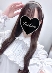 ゆら、湘南TrueLove(トゥルーラブ)