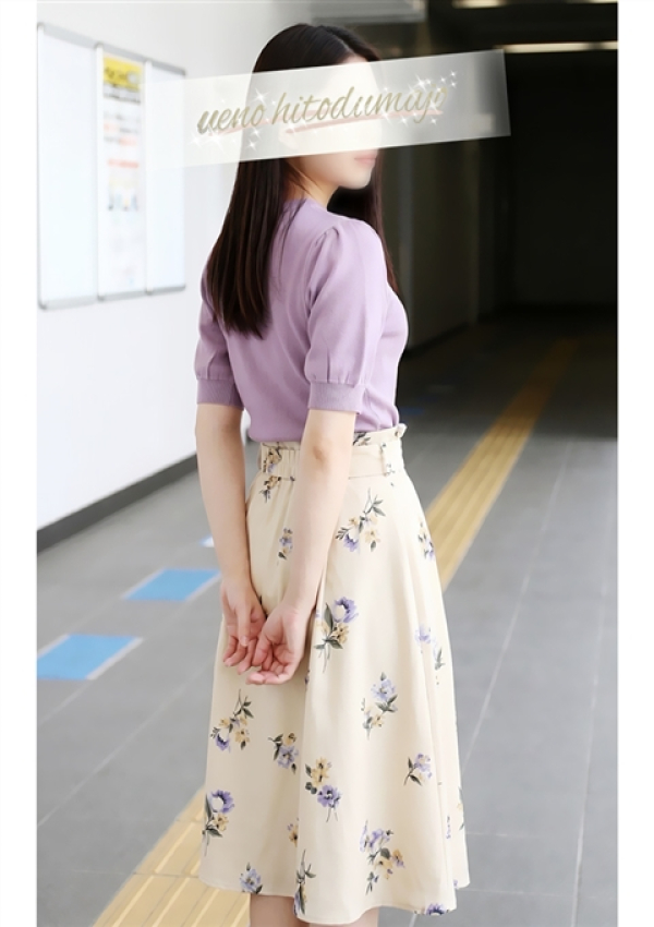 ふみ、上野人妻城 3