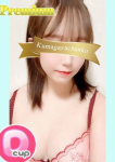 熊谷ちゃんこ、ゆい