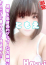 ともえ