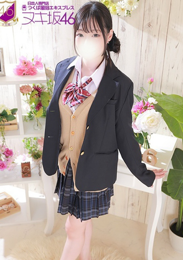 指原 ゆう、つくば風俗エキスプレス   ヌキ坂46 2