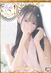 すずか、プロフィール奈良店