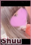 しゅう