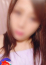 あん