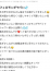 サムネイル9