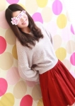 かな
