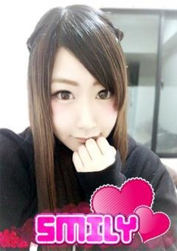 すみれ、SMILY