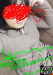 ゆうな、紳士な僕はふんわり彼女の調教師