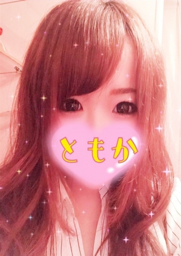 ともか、むちむち専門店★ぷよん♡ぷよん 1