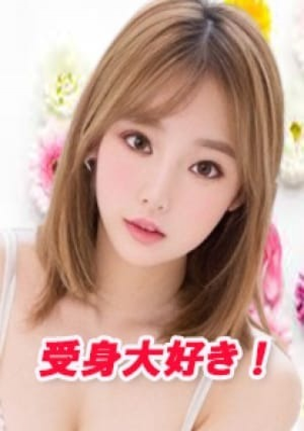 れむ、ゆるカワ現役女子大生